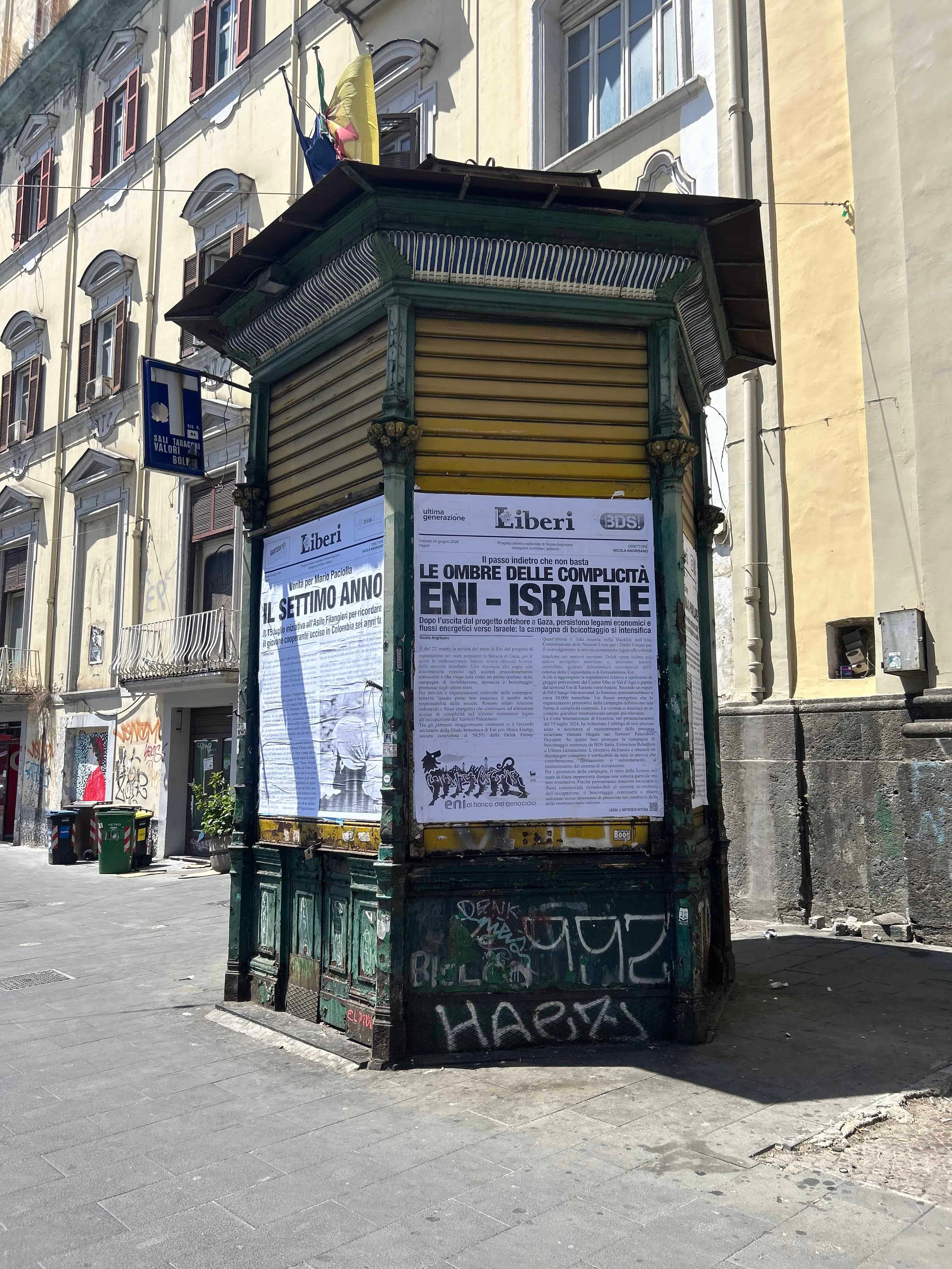 Immagine articolo