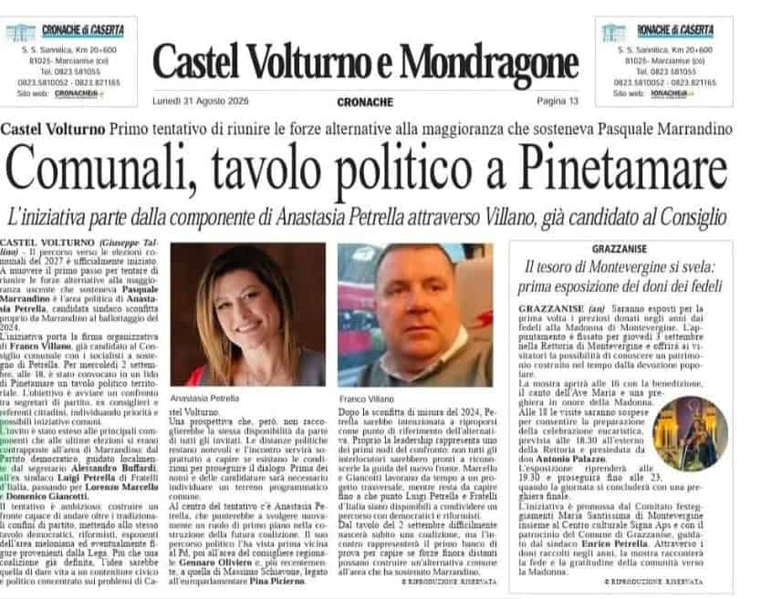 Immagine articolo
